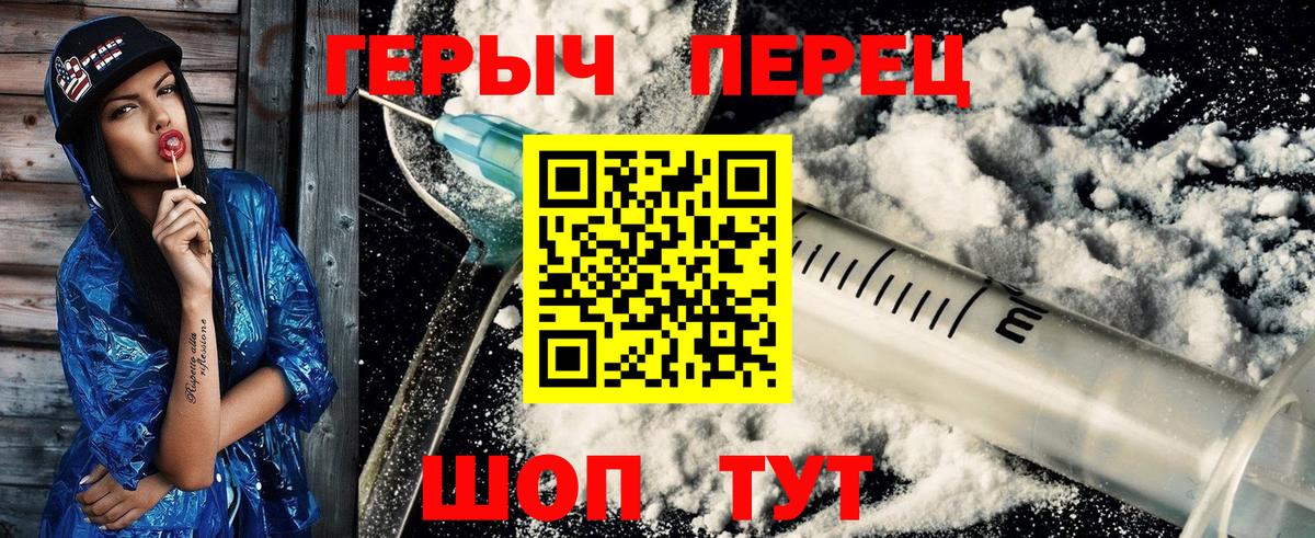 NBOMe  MDMA  МЕФ   Тюмень  Вход с VPN  МАРИХУАНА  ГАШИШ 