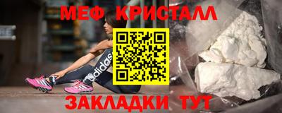 хмурый Конаково