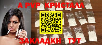 хмурый Конаково