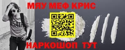 хмурый Конаково