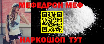 хмурый Конаково