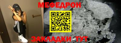 индика Комсомольск-на-Амуре