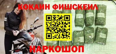 прущие грибы Коммунар
