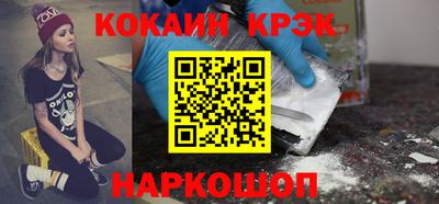 хмурый Конаково