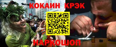 хмурый Конаково