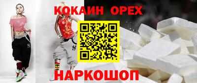 хмурый Конаково