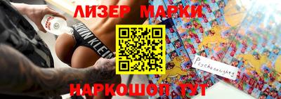 прущие грибы Коммунар