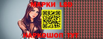 хмурый Конаково