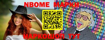 индика Комсомольск-на-Амуре