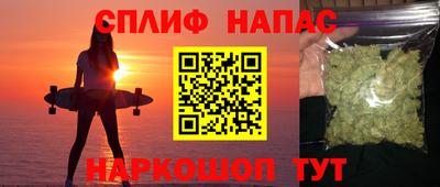 индика Комсомольск-на-Амуре