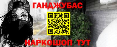 индика Комсомольск-на-Амуре