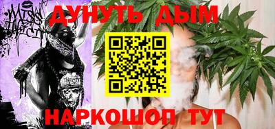 хмурый Конаково