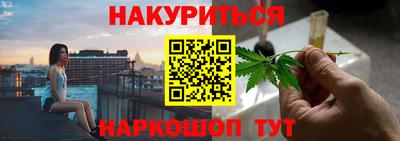 хмурый Конаково