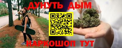 прущие грибы Коммунар