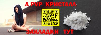 хмурый Конаково