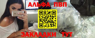индика Комсомольск-на-Амуре
