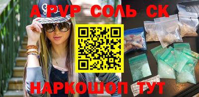 хмурый Конаково