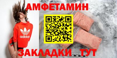 хмурый Конаково