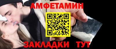 хмурый Конаково