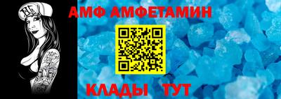 прущие грибы Коммунар