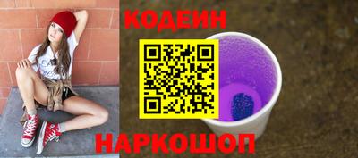 прущие грибы Коммунар