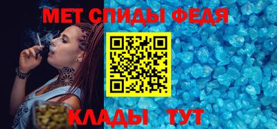 прущие грибы Коммунар