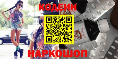 прущие грибы Коммунар