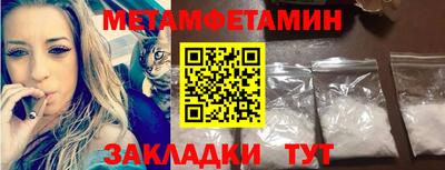прущие грибы Коммунар