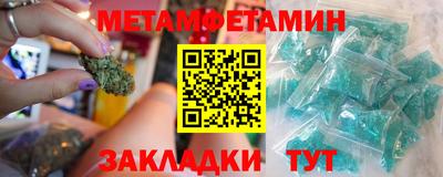 прущие грибы Коммунар
