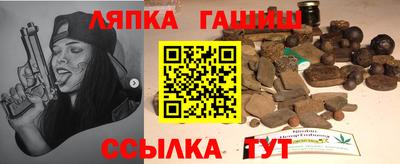 хмурый Конаково