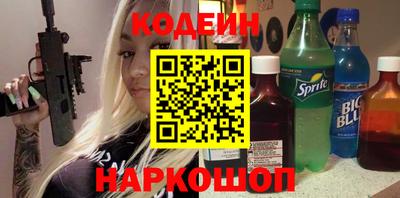 индика Комсомольск-на-Амуре