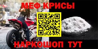 хмурый Конаково