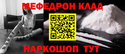 прущие грибы Коммунар