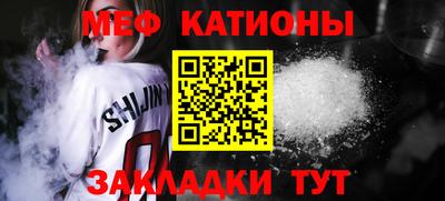 прущие грибы Коммунар