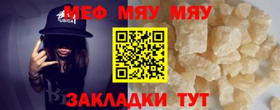 хмурый Конаково